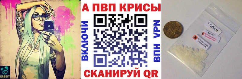блэк спрут рабочий сайт  Светлый  A PVP СК  сколько стоит 