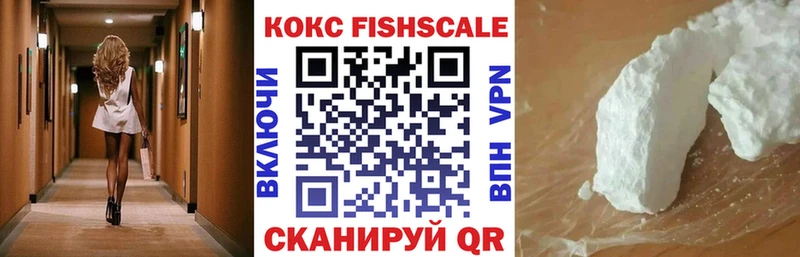 COCAIN Колумбийский  Светлый 