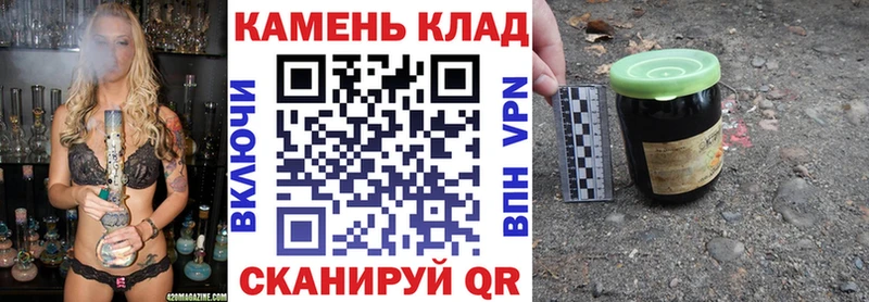Гашиш 40% ТГК  купить наркотики цена  Светлый 
