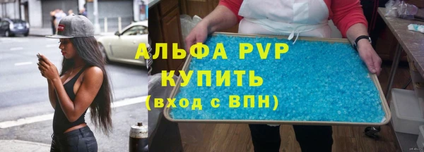 круглые Беломорск