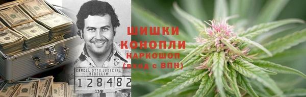 ешки Богородск