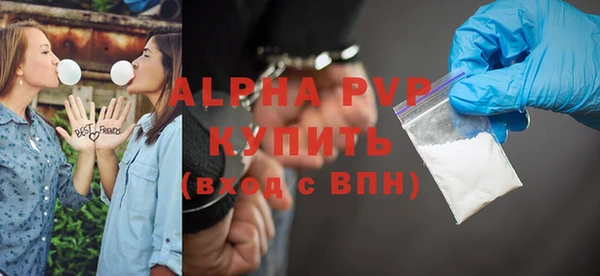 MESCALINE Переславль-Залесский