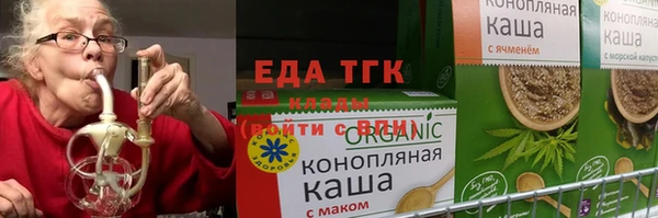 ешки Белоозёрский
