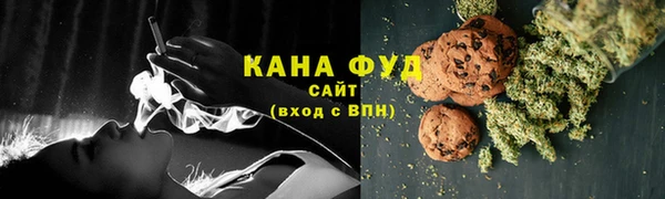 jwh Белокуриха