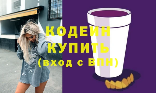 ешки Богородск