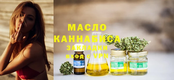 ешки Белоозёрский