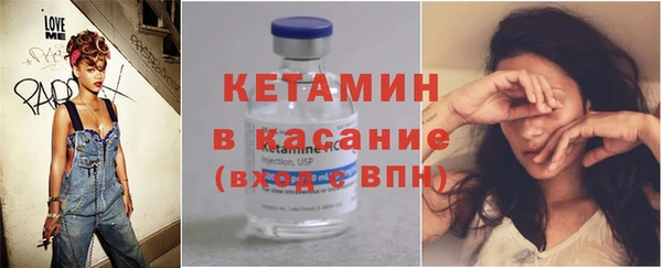jwh Белокуриха