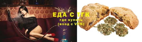 скорость mdpv Богданович