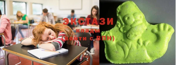 ешки Богородск
