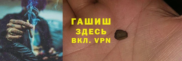 круглые Беломорск