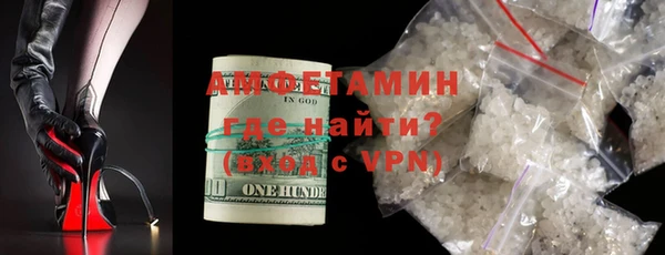 круглые Беломорск