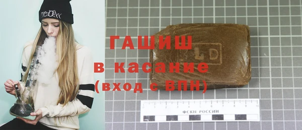 jwh Белокуриха