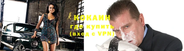 ешки Белоозёрский
