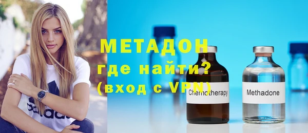 ешки Белоозёрский