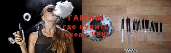 jwh Белокуриха
