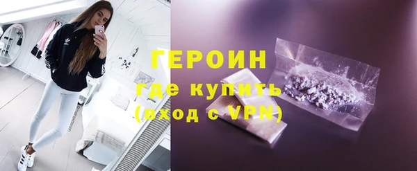 скорость mdpv Богданович