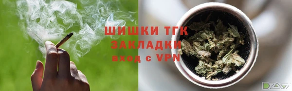 jwh Белокуриха