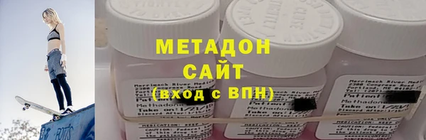 ешки Белоозёрский