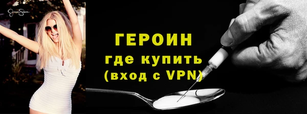 круглые Беломорск