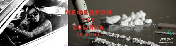 винт Пересвет