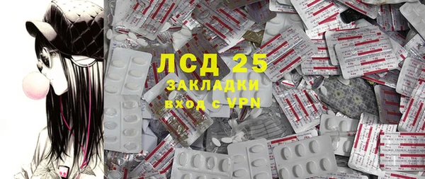 скорость mdpv Богданович