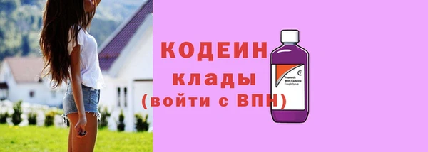 ешки Белоозёрский