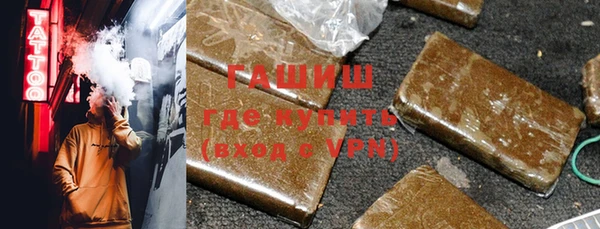 круглые Беломорск