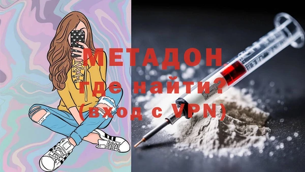 ешки Богородск