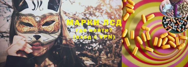 ешки Белоозёрский