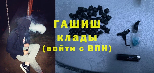 ешки Белоозёрский