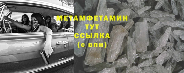 круглые Беломорск