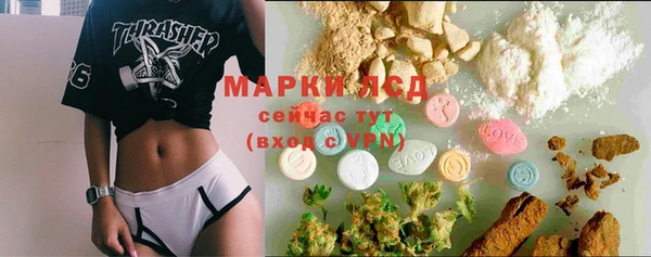ешки Белоозёрский