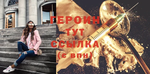 jwh Белокуриха