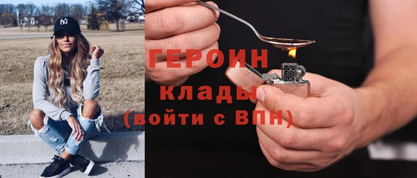 круглые Беломорск