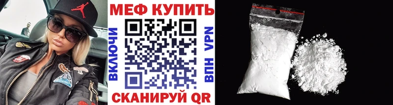 купить  сайты  Светлый  МЯУ-МЯУ VHQ 