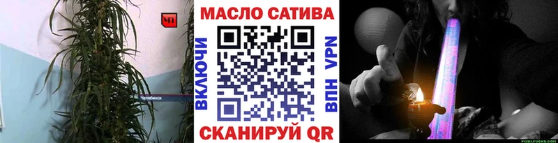ТГК концентрат  дарнет шоп  Светлый 