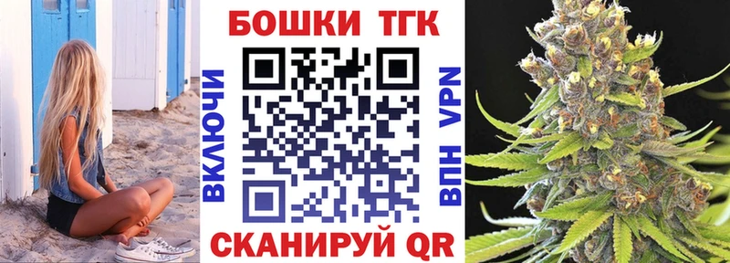 Канабис тримм Светлый